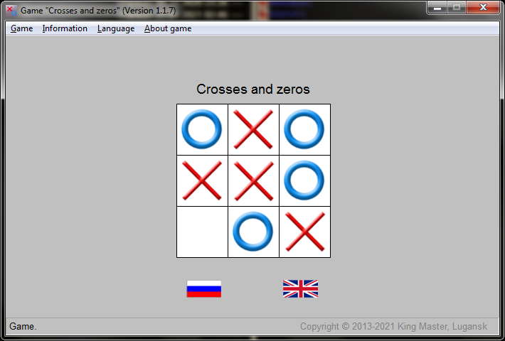 Crosses and zeros